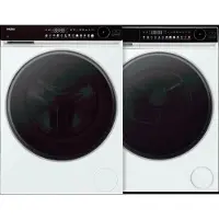 Haier HW90-B14667TU1 + HD90-B667U1