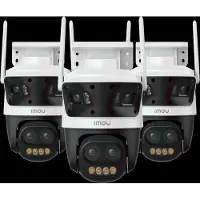 IMOU Cruiser Pano Z 3er-Pack