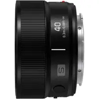 Panasonic Lumix DC-S1 Mark II + Lumix S 40mm f/2.0 Schwarz