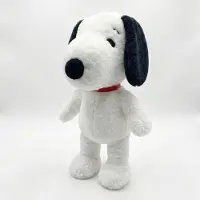 Grupo Moya Snoopy Peanuts Plüschtier 45 cm Kuscheltier super flauschig offizielles Lizenzprodukt