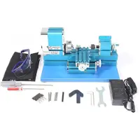 Ele eleoption Mini Metall-Drehmaschine, Mini-Drehbank, Tischdrehbank, 36 W, manuell für Holz, Kunststoff und Weichmetall