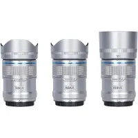 Sirui Sniper Set AS-3S-ZS 23mm, 33mm & 56mm f1.2 Lens Kit