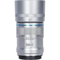 Sirui Sniper 56mm F1.2 APSC Auto-Focus Lens (Nikon Z-Mount, Silver)