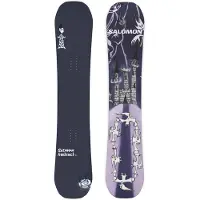 Salomon Snowboard - Snowboard Freestyle - Pack Abstract 2027 für Herren - schwarz