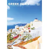 CalendarsRUs Griechische Inseln A3 Kalender 2027