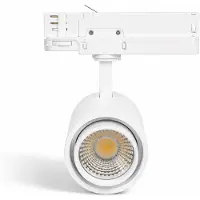 LEDKIA 3-Phasenstromschiene LED-Strahler 20W Fasano Cilindro Bisel Dimmbar Weiss 3200K Warmweiß