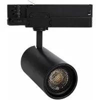 LEDKIA 3-Phasenstromschiene LED-Strahler 40W Fasano Blendfrei Dimmbar Schwarz 2700K Warmweiß