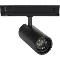 LEDKIA 3-Phasenstromschiene LED-Strahler 30W Fasano Blendfrei Dimmbar DALI Schwarz 4000K tralweiß