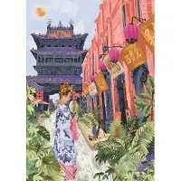 Magnolia Puzzle WAW - China - 1000 Teile Puzzle