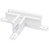 ISOLED Track48 T-Schiene horizontal für Einbauschiene, weiss, nicht stromführend 116786