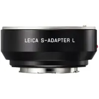 Leica 16075 SL (typ 601) S-Adapter L