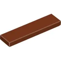 LEGO 50 Stück , Teil Nr. 2431, Rotbraun (Reddish Brown)