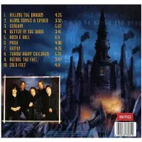 Ginza.se - Killing The Dragon (Red & Orange Swirl Vinyl) (LP)
