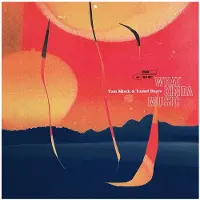 Caroline Records What Kinda Music (2LP)