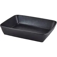 Genware Rechteckiger Bräter Forge Buffet Steingut Gusseisen-Optik – 31 x 24 x 5,5 cm (4 ..."