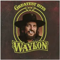 Sony Greatest Hits