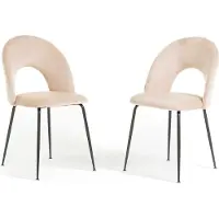 Idea New Garden Srl Set 2 Esszimmerstühle aus Samt mit geformter Rückenlehne und Metallbeinen, elegantes und modernes Design für Zuhause und Restaurant MARGOT – Creme/Dunkelgrau