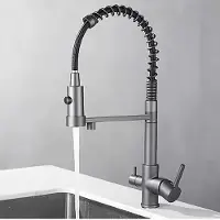 StarTech.com Küchenarmatur Spüle - Wasserfilter Zweigriffmischer - 360° drehbar, ausziehbare Brause, Warm- und Kaltwasser, Gunmetal Grau