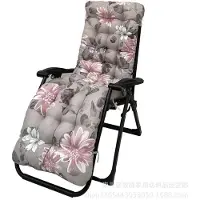 StarTech.com Garten-Loungesesselauflage - Sonnenliegenauflage - 170 x 23 x 8 cm - Polyester - Jacquard - Nicht wasserdicht - Farbe A