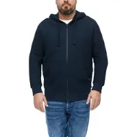 S.oliver Kapuzensweatshirt, unifarben / Große Größen