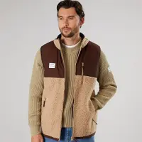 Resterods Herren Panel Reißverschluss Fleece Weste Sand