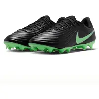 Nike Tiempo Maestro Academy FG/MG Fußballschuhe Senior 38 1/2