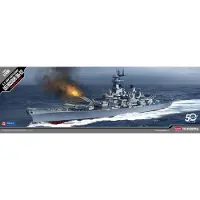 ACADEMY Plastikinis modelis BB-63 USS Misūris