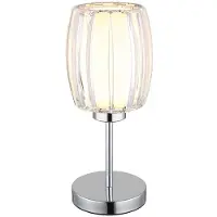 Globo Lighting LED Tischleuchte, Metall, Chrom, Glas, Acryl, Nachttischleuchte, H40cm