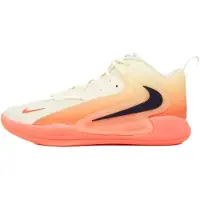 Nike Hallenschuhe Zoom Hyperset 2 SE