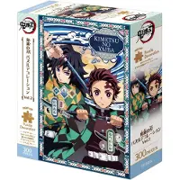 Epoch Demon Slayer: Kimetsu no Yaiba Puzzle 300 Teile Vol. 2