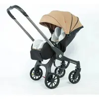 StarTech.com Kinderwagen - 4-in-1 Multifunktionaler Reisekinderwagen - Zusammenklappbar - Leicht - Hohe Liegeposition - Aluminiumrahmen - Tragkraft 20 kg - Apricot