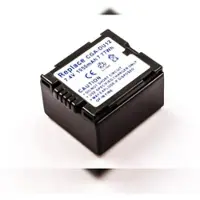 AGI Akku kompatibel mit Panasonic VDRM 50