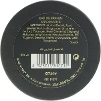 Acqua di Parma Ambra Eau de Parfum 20 ml