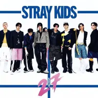 Blaustein Stray Kids Kalender 2027