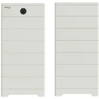Solax Hochvolt Batteriesystem | T-BAT-SYS-HS-30.0 | 30,7 kWh