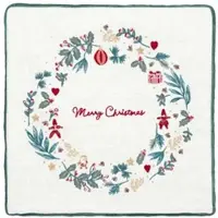 Greengate Kissen DIDINA Weiß MERRY CHRISTMAS Gestickt 40x40 | Gr.: onesize