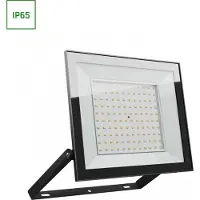 Spectrum NOCTIS LUX 4 LED Fluter Außenleuchte 100W IP65 4000K Schwarz