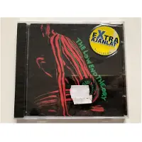 Ginza.se The Low End Theory