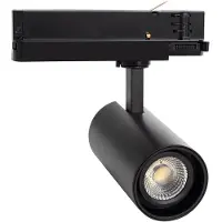 LEDKIA 3-Phasenstromschiene LED-Strahler 20W Fasano CCT Wählbar Dimmbar Schwarz 2700K - 3200K - 4000K Wählbar