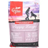 Orijen Puppy Large Hundefutter | 6 kg
