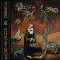 Avantgarde Music Datura Strahiarelor