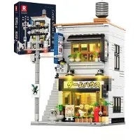 ReoBrix 66503 Arcade Klemmbaustein Set 984 Teile