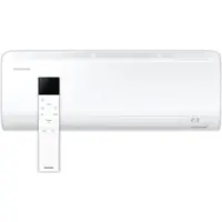 Samsung Klimaanlage Wandgerät | Luzon | AR50F24C1BHNEU | 6,5 kW