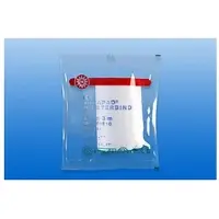 NOBAMED NOBA Nobapad synthetische Polsterbinde steril 10 Stück - 3 m x 20 cm 10 St