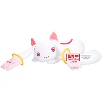 Banpresto Puella Magi Madoka Magica Kyubey Figur