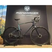 Mondraker ARID CARBON XL Midnight Blue/Denim Blue/Bunker Grey
