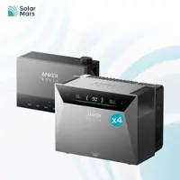 Anker SOLIX Power Dock Multisystem mit Solarbank 3 E2700 Pro, 0% MwSt. 2,688kWh - 1x Power Dock / 4x Solarbank 4 E5000 Pro