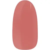 Maniac Paloma Pink Polish Sticker - 28pcs