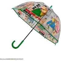 Cinereplicas Umbrella - Sakamoto days - Sakamoto Sidekick Club
