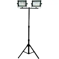 Fortis Doppel-Strahler 2x50Watt